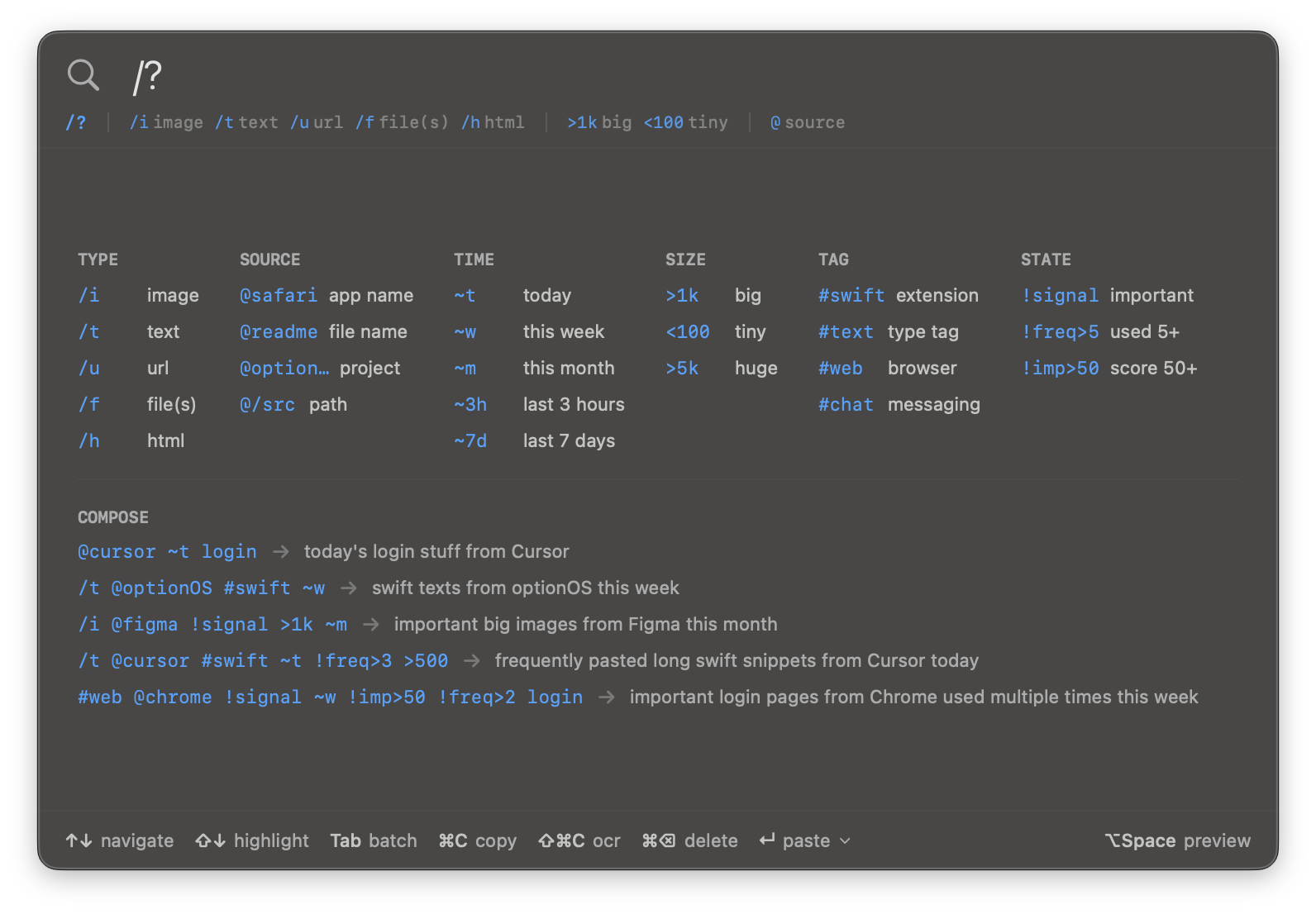 Clipboard search language — TYPE, SOURCE, TIME, SIZE, TAG, STATE and example queries