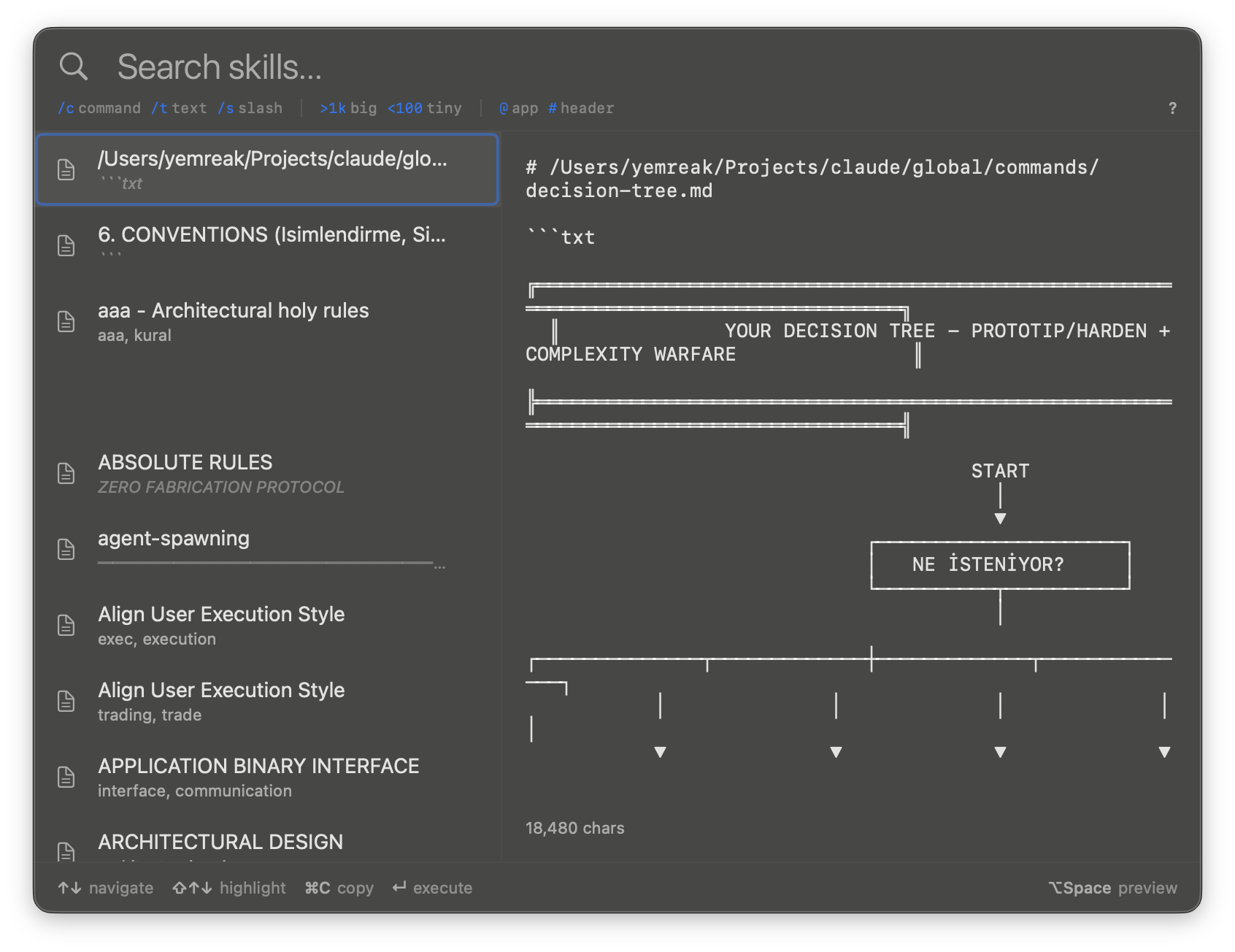 Skills search panel: type keyword → instant match + preview